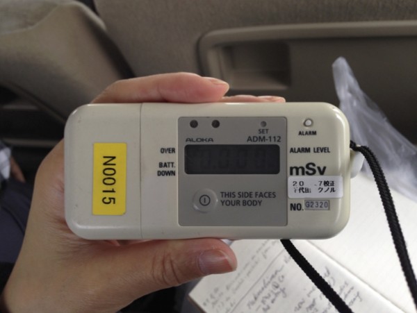 [Image 5. A dosimeter provided to each individual entering the zone, November 10, 2015.]