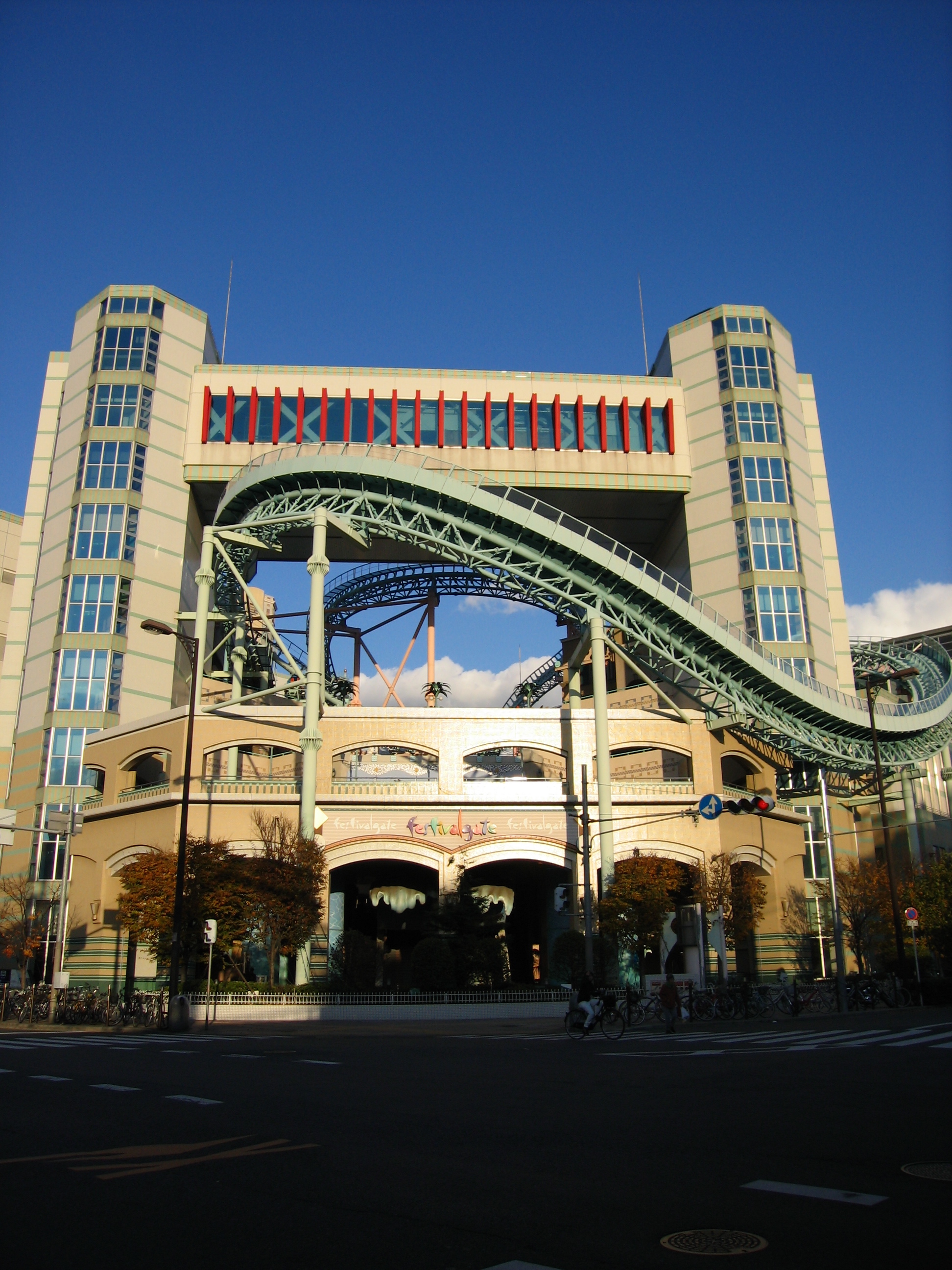 [Figure 3: The Shinsekai Festivalgate amusement park where we started the Cocoroom in 2003. (The park has since been demolished.)]