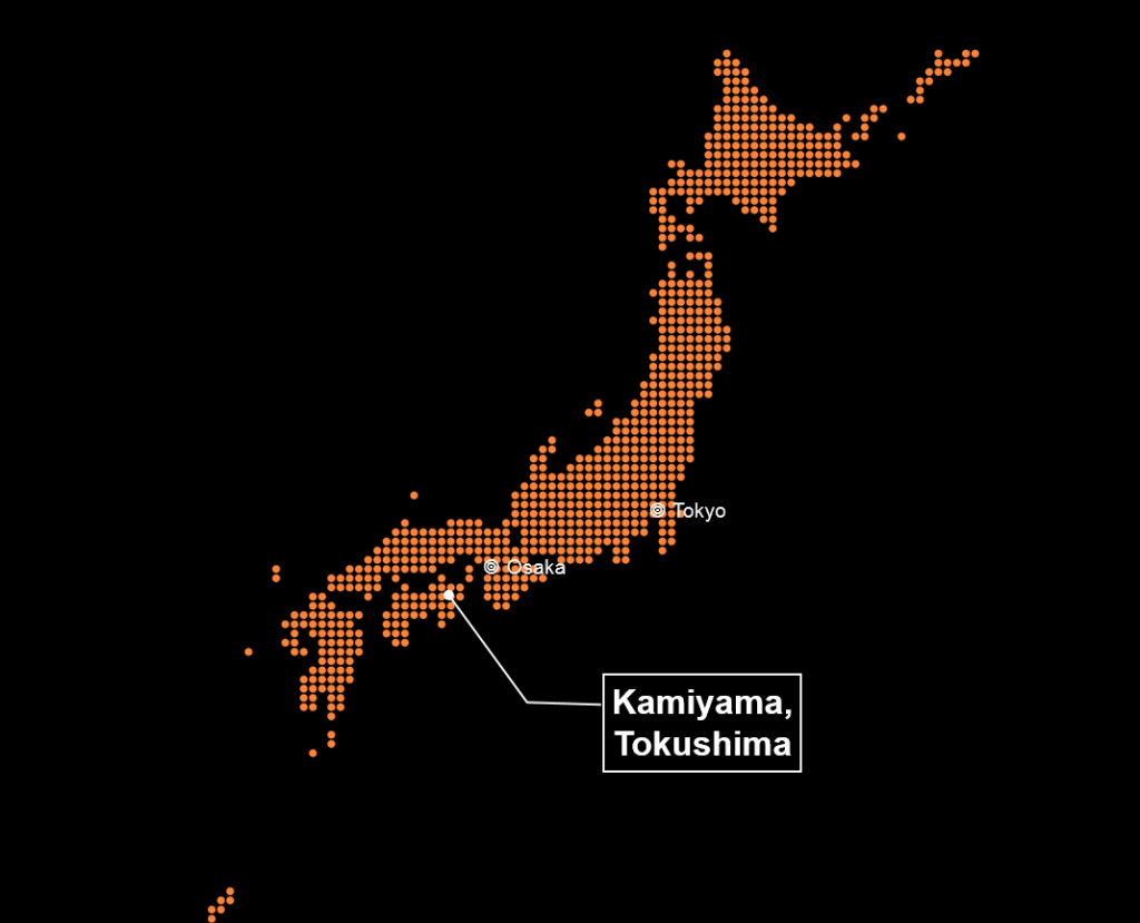 Fig. 2 - Location of Kamiyama.