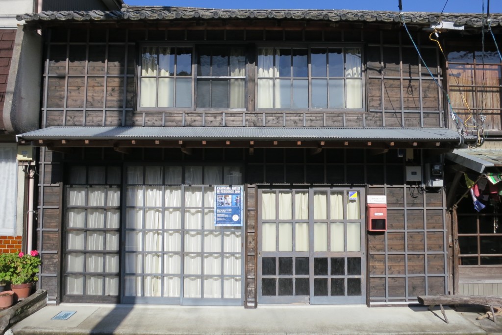 Image 11 - Kamiyama Blue Bear Office.