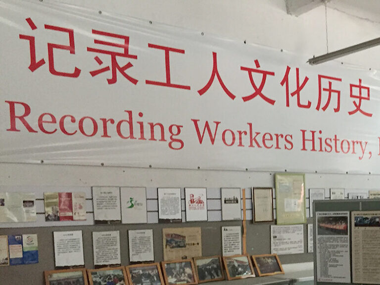 FIELD A Journal of SociallyEngaged Art Criticism